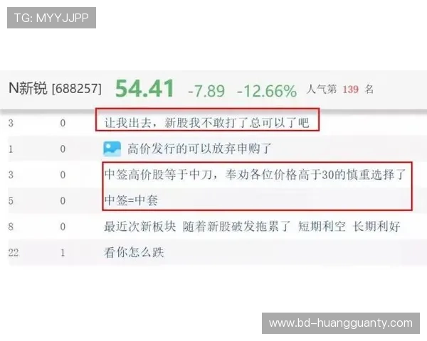 张博恒签了新合同，工资条都看懵了，普通上班族怎么活？