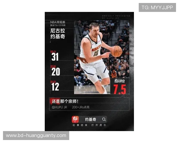 约基奇挡拆分球超越穆雷，助攻占比显著提升