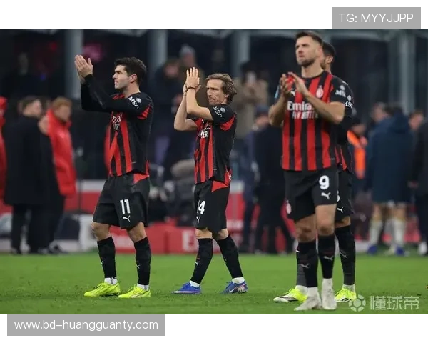 米兰进攻效率波动明显，对赛季争冠形势造成影响