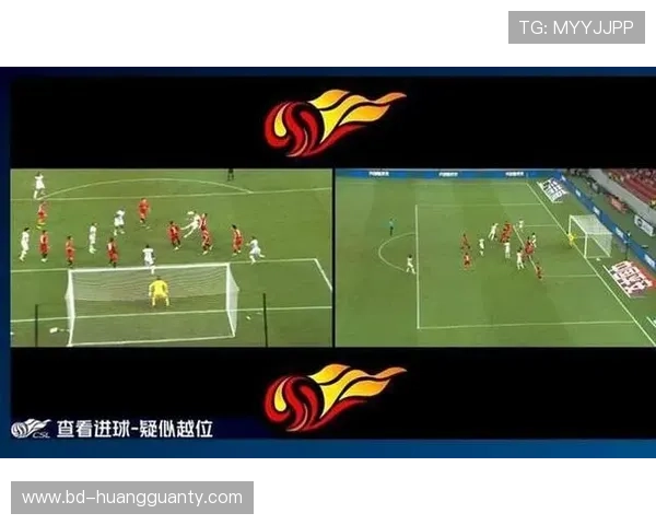 无效进球判罚规则及裁判认定的关键标准解析
