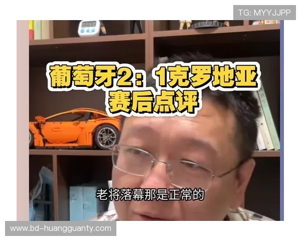 2026世界杯葡萄牙2-1克罗地亚：三十二强赛比分与晋级过程回顾